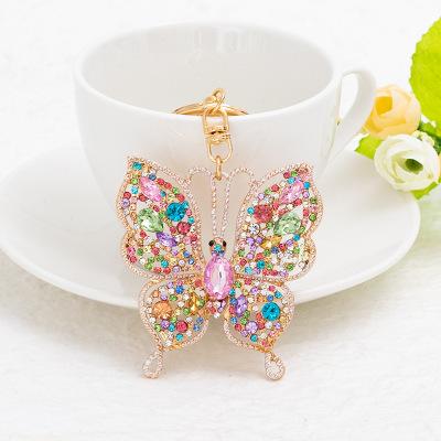 Luxury Exquisite Multicoloured Butterfly Keychain