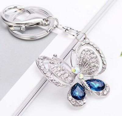 Luxury Red Butterfly Charm Keychain